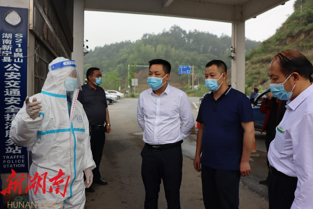 杨云龙调研督导崀山镇重点工作_邵阳头条网